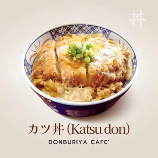 Katsu Don