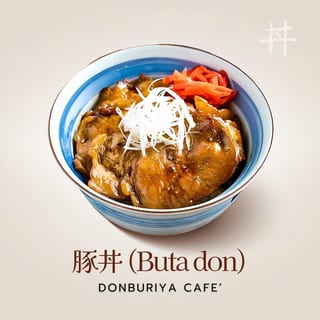 Buta Don