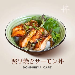 Teriyaki Salmon Don